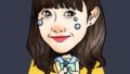 山本彩加は姉 山本彩 の薦めでnmbに 宝塚103期生 空手の名人立命館中学出身 アスネタ 芸能ニュースメディア