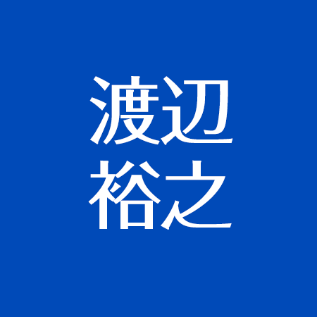 渡辺裕之はゴルフ ドラムはプロ級で筋肉がすごい 渡辺謙と兄弟 リポビタンdでブレイク アスネタ 芸能ニュースメディア