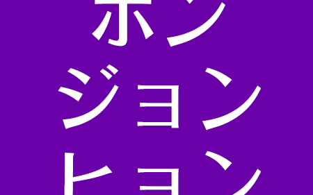 ホンジョンヒョンの彼女はユラ 私たち結婚しました で共演 事務所やインスタもまとめ アスネタ 芸能ニュースメディア ホンジョンヒョンの彼女はユラ 私たち結婚しました で共演 事務所やインスタもまとめ アスネタ 芸能ニュースメディア