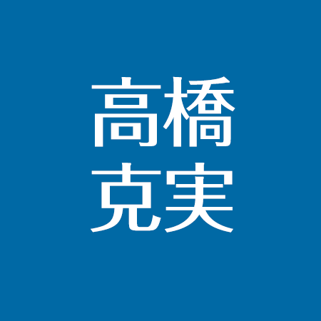 高橋克実に子供は 結婚 再婚していた 妻はどんな人 前妻は女優で離婚理由は アスネタ 芸能ニュースメディア