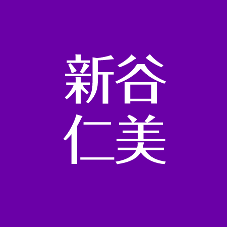 新谷仁美は結婚してる 引退した理由 復帰後の現在まとめ アスネタ 芸能ニュースメディア