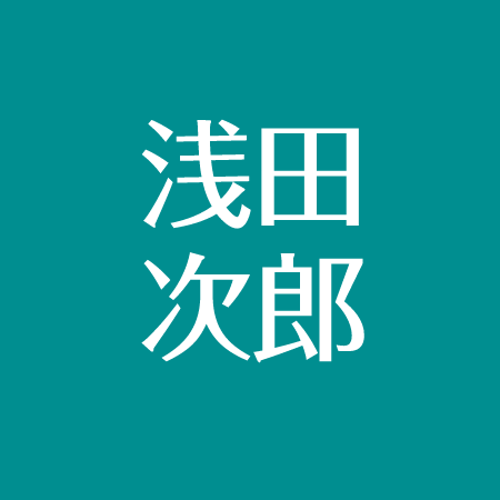 浅田次郎の娘 妻と家族について 生い立ちが波乱万丈 母の実家は山香荘 アスネタ 芸能ニュースメディア