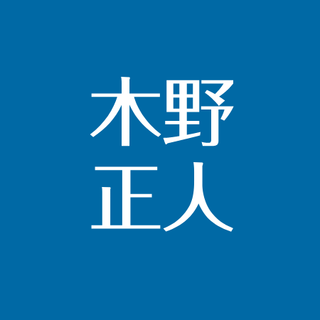 木野正人の現在はダンス教室経営 田原俊彦 木村拓哉との関係 結婚した嫁とは アスネタ 芸能ニュースメディア