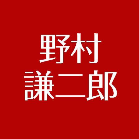 野村謙二郎は再婚してる 繭子夫人と離婚 田坂るりとの関係 家族や息子について アスネタ 芸能ニュースメディア