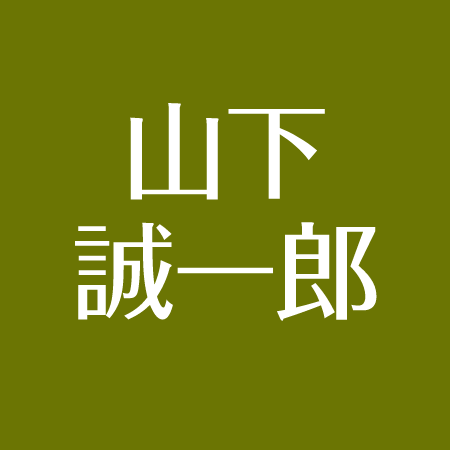 山下誠一郎 Blcdにも出演 裏名は 刀剣乱舞で人気声優の経歴 アスネタ 芸能ニュースメディア